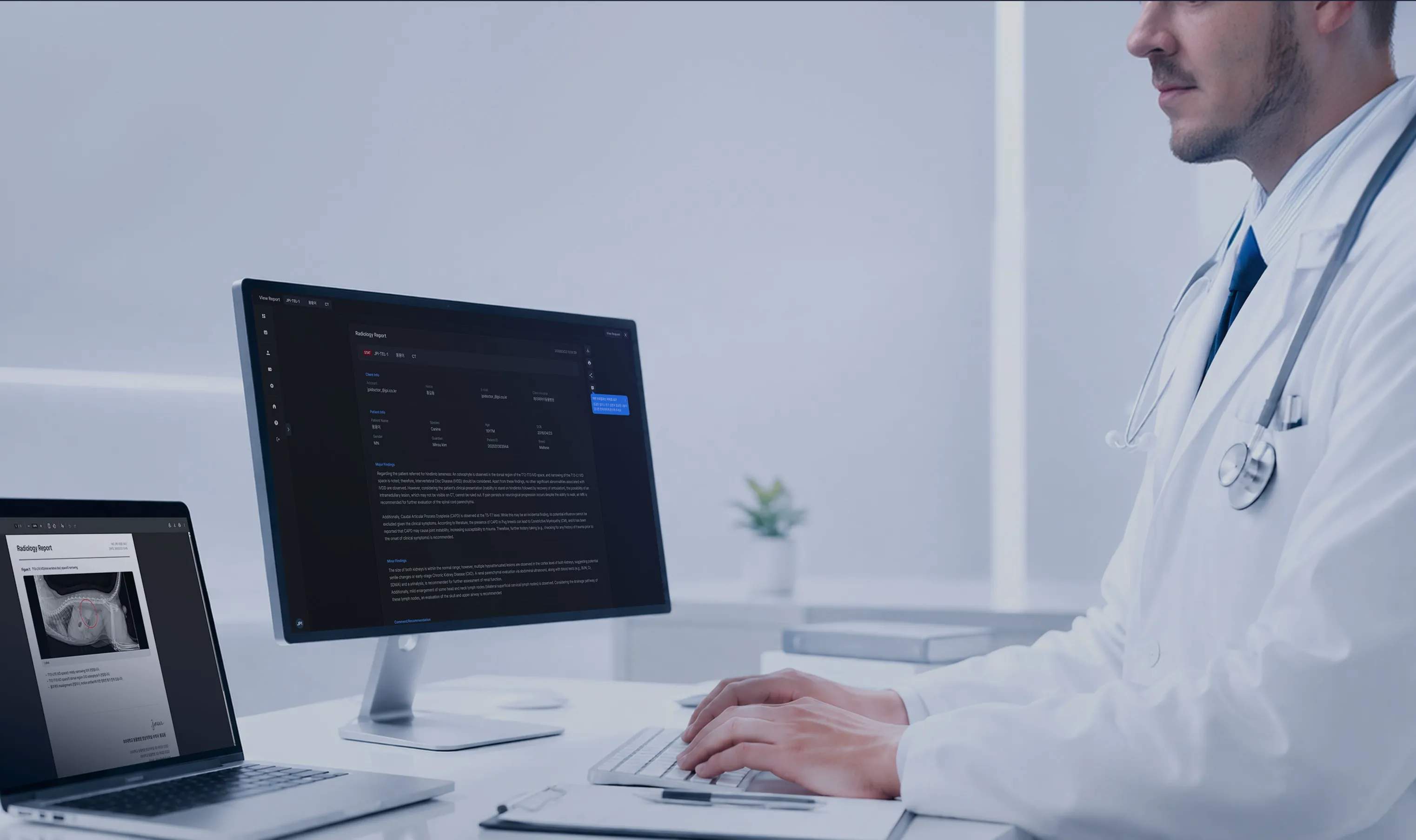 Clinicians reviewing a radiology reading on screen