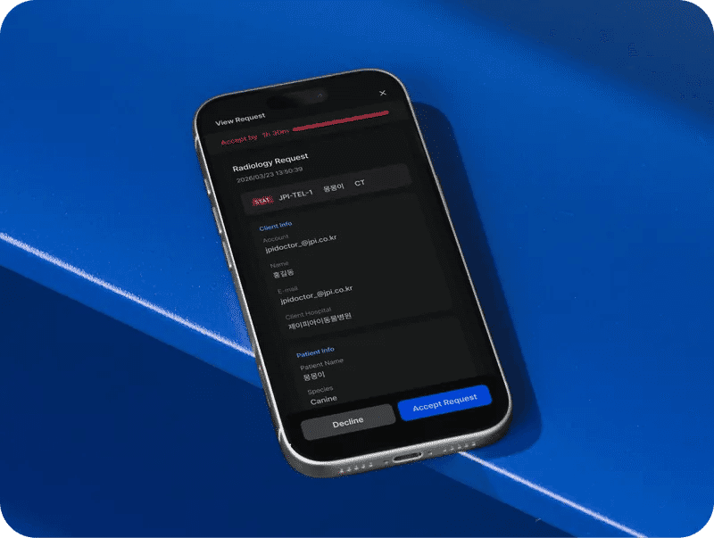 ExamVue 365 Flow reading request displayed on a smartphone