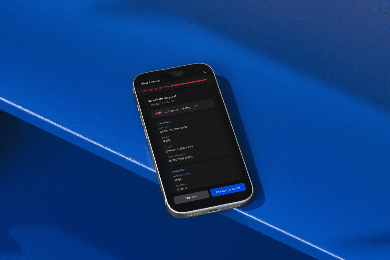 ExamVue 365 Flow reading request displayed on a smartphone
